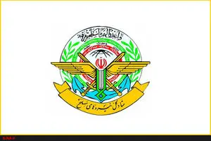 شهادت دو تن از مسئولان ستادی نیروهای مسلح + تصاویر